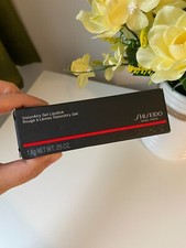 Shiseido Lipstick 223 Shizuka Red 1.6g VisionAiry Gel Brand New Sealed