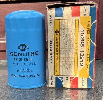 NOS OEM NISSAN GENUINE PART OIL FILTER ASS'Y 15208-13212  Made In Japan DATSUN
