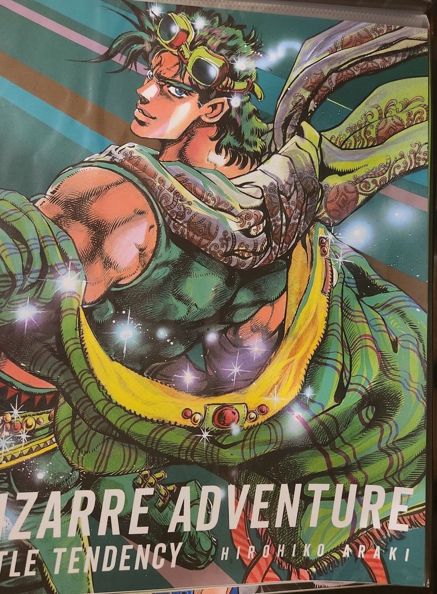 JoJo's Bizarre Adventure Exhibition B2 Posters - 9 Poster Options