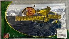 Bass Pro Shops Tournament Series Tripple Ripple Worm 9" Sapphire Blue NOS