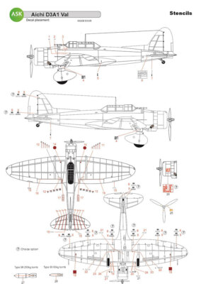 ASK Decal for 1/32 Aichi D3A1 VAL - STENCILS - IJA Air Service