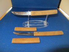 VTG 1950s Takahashi Type Samurai Tanto Fish Knife Stainless Japan Carbon Steel