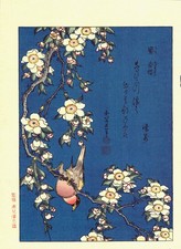 Véritable Estampe Japonaise De Hokusai "Bouvreuil et cerisier pleureur"