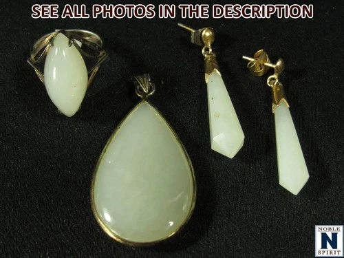 NobleSpirit VINTAGE STERLING SILVER MOONSTONE Pendant/Ring SET (RN)