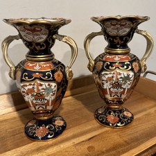 多色1800-1849 中国古董花瓶| eBay