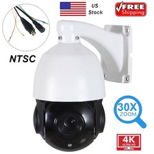 4in1 AHD/TVI/CVI/CVBS 4.5'' 30X ZOOM 1080P 2.0MP PTZ Speed Dome IR Camera Night