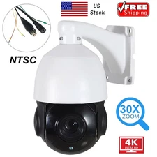 4in1 AHD/TVI/CVI/CVBS 4.5'' 30X ZOOM 1080P 2.0MP PTZ Speed Dome IR Camera Night