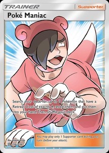 Poke Maniac 236/236 Unified Minds Full Art Ultra Rare
