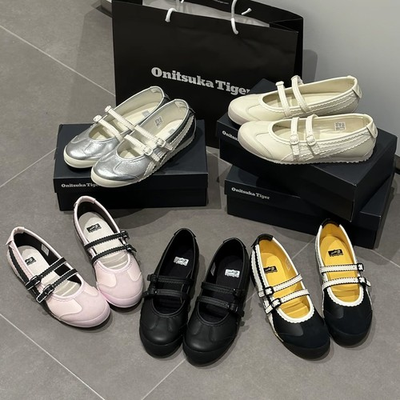 #ad #ad 2025 Patou x Onitsuka Tiger Mexico 66 Tgrs Mary Jane Ballet Flats Muti Color $59.99