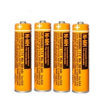4 Pack NI-MH Rechargeable AAA Batteries 1.2V 550mAh HHR-55AAABU AAA Battery f...