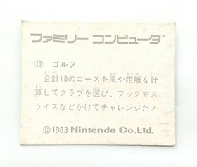 (Game Item) Mini Card, Famicom,  No.012, Golf, Menko, 1983, EX, Amada, Nintendo.