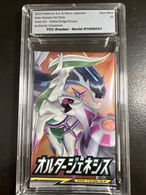 2019 Pokemon Alter Genesis Japanese Foil Pack TCC Graded Gem Mint 10