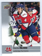 2019-20 Upper Deck CHL #249 Danila Palivko