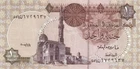 Egypt 1978-2006 New Bill Of 1 POUND Pick 50 H UNC Uncirculated