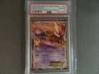 Mewtwo EX  Pokemon 54/99 Celebrations: Classic Collection Holo PSA 10
