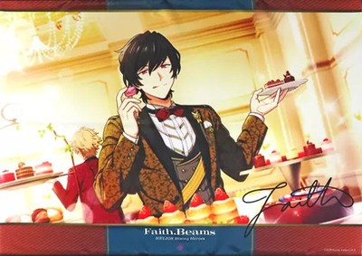 Helios Rising B2 Large Tapestry 51.5x72.8cm AGF2022 Anime Merch