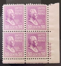 US Scott #831 William Howard Taft Plate Block (4) 50c Stamps Free Shipping