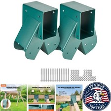 Durable Carbon Steel Swing Set Brackets Kit - Secure  Easy Installation - 2 PC