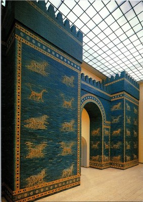 Ishtar Gate Reconstruction Babylon Ancient Artifact Postcard Germany