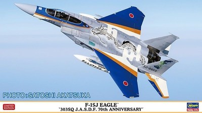Hasegawa F-15J Eagle ''303rd Squadron, Japan Air Self-Defense Force 70th Ann