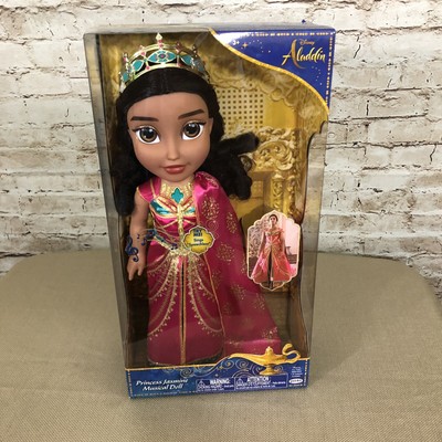 jasmine musical doll