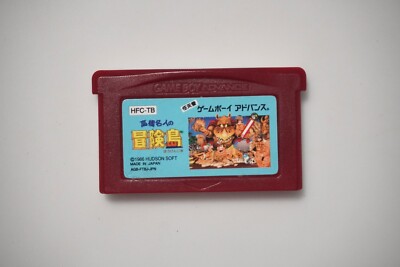 Game Boy Advance Famicom Mini Adventure Island Takahashi Meijin
