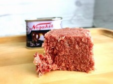 Comida instantánea japonesa en conserva de carne de res sal bully Bully Nozaki 80 g