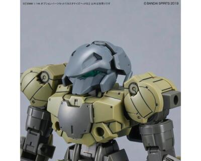 Bandai 30MM 1/144 #16 Option Parts Set #07 (Customize Heads B) Model Kit