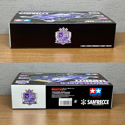 TAMIYA feat. J League 30th Anniv. PROTO-SABER EVOLUTION Sanfirecce