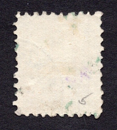 STAMP LOT OF HUNGARY, SCOTT #5 USED ($150) - 第 2/2 張圖片