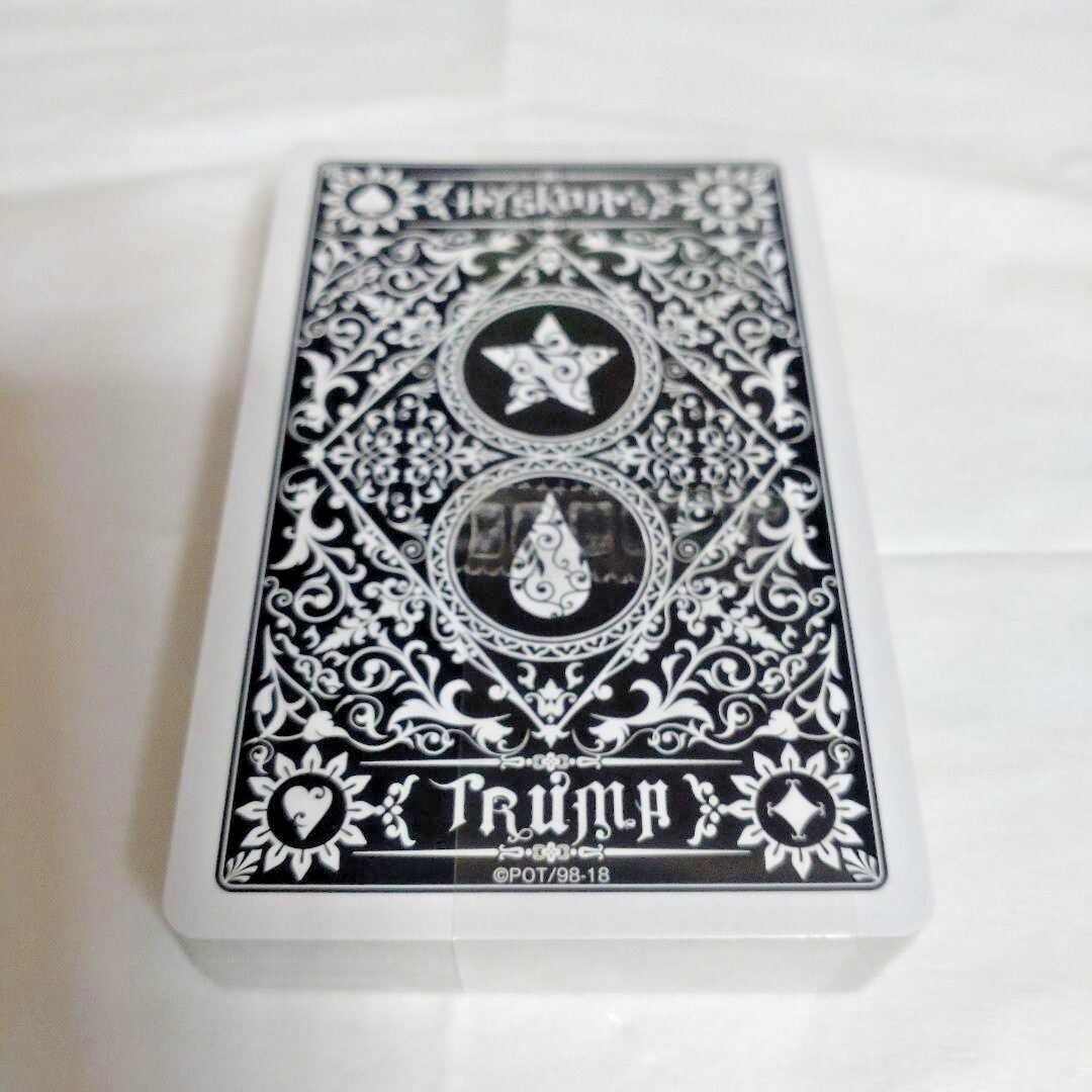 ハンターハンター トランプ レア ハンターハンター トランプ レア