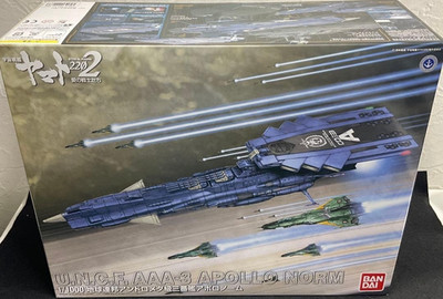 Space Battleship Yamato 2202 Andromeda-class third ship Apollo Norm 1/1000 2018