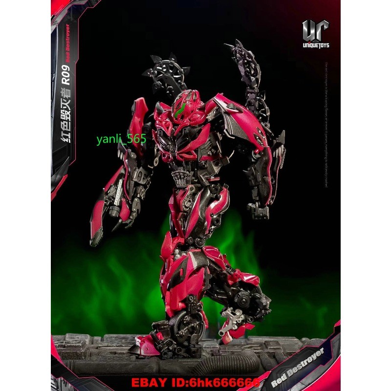 Unique Toys UT R-09 Red Destroyer Stinger Transform Action
