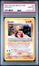 2001 POKEMON NEO REVELATION #51 SHUCKLE PSA 10