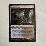 MTG Magic Watery Grave Gatecrash NM B