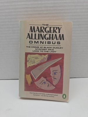 Vintage Margery Allingham Omnibus by Margery Allingham (1982, Trade Paperback)