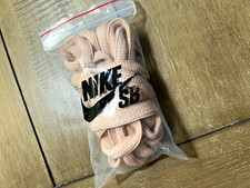 Nike SB dunk Light brown authentic Shoe Laces Replacement Shoelaces