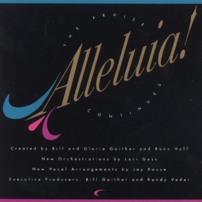 HUFF GAITHER - Alleluia Praise Continues - CD - **Excellent Condition**