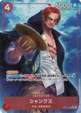 Shanks [Alternate Art] OP12-008 Prices | One Piece Legacy of the