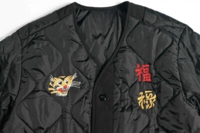 Mens Military Retro Quilted Liner Jacket Japanese Pattern Mens Military Retro Quilted Liner Jacket Japanese Pattern