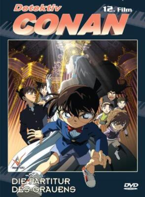 Detektiv Conan - 12.Film, DVD | DVD | deutsch | 2009