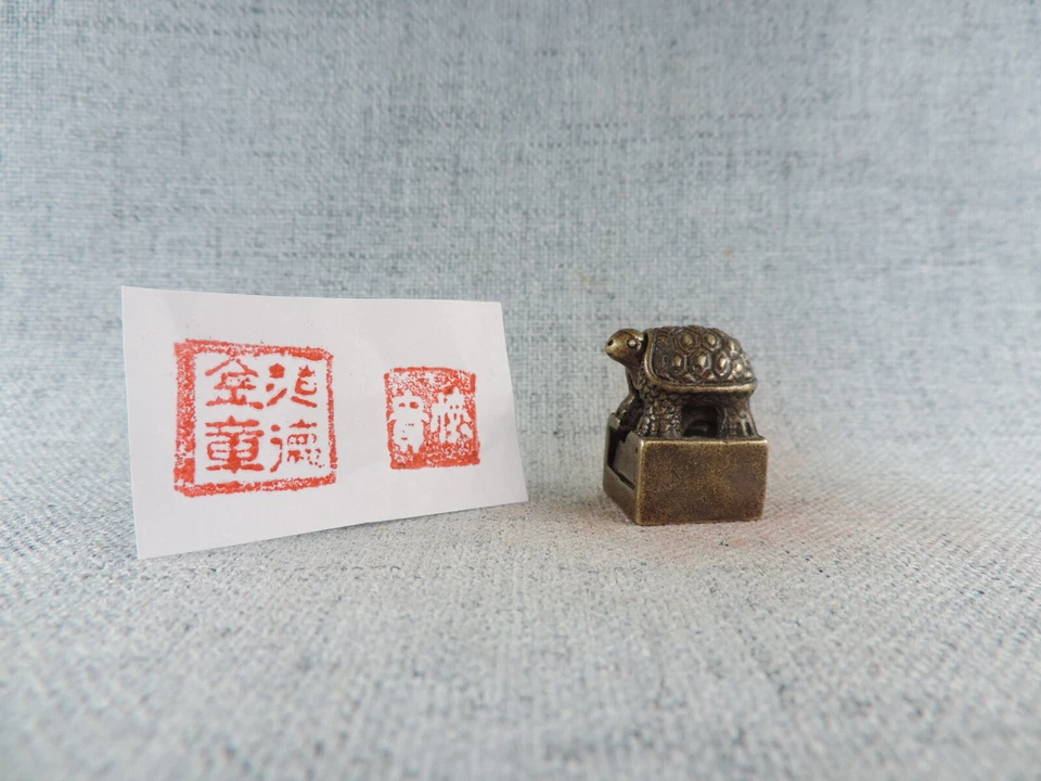 Un conjunto de sellos de cobre antiguos oficina kanji cera sello tortuga china estatua H Foto 3 de 4
