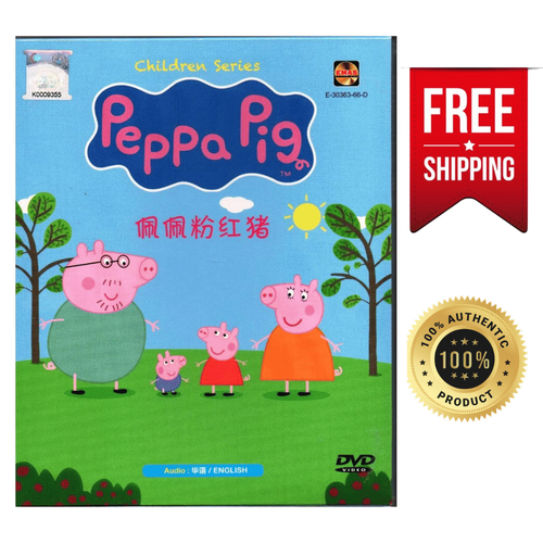 Peppa Pig DVD Collection Total 74 Episodes All Region Factory Seal peppa-pig-dvd-collection-total-74-episodes-all-region-factory-seal