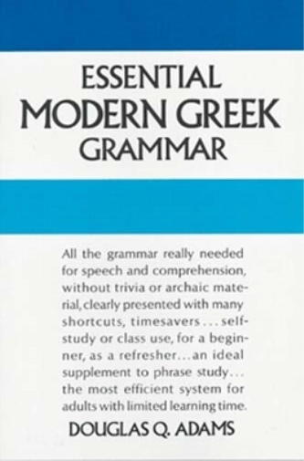 Douglas Q. Adams Essential Modern Greek Grammar (Tascabile)