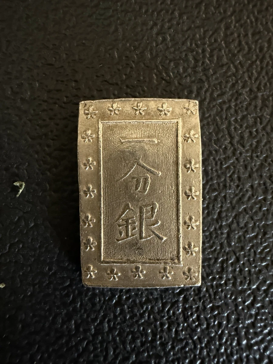 と*ん様 1979年エチオピア 20ビル プルーフ銀貨 社会主義 Yahoo