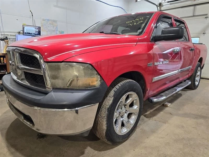 Panel de moldura de puerta de pasajero trasero compatible con RAM 1500 593471 2011 Foto 3 de 4