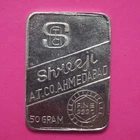 Vintage - Shreeji A.T. CO. AHMEDABAD 50 Gram Silver 999.0 Art Bar