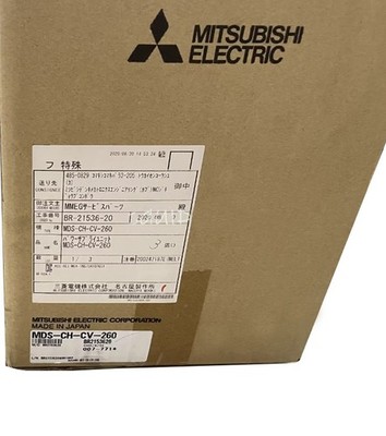 MDS-CH-CV-260 New Sealed Mitsubishi Servo Drive MDS-CH-CV-260