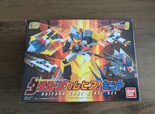 Bandai SMP Daitarn 3  Come Here Set  Injection Model Kit Robot Toy from Japan
