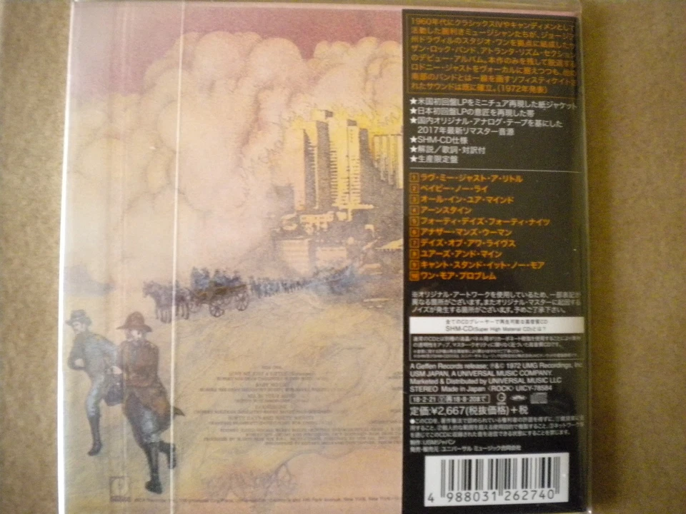 Atlanta Rhythm Section-Same-Japan mini lp SHM CD-Geffen-UICY-78584:1972/2018:NEU - Bild 2 von 2